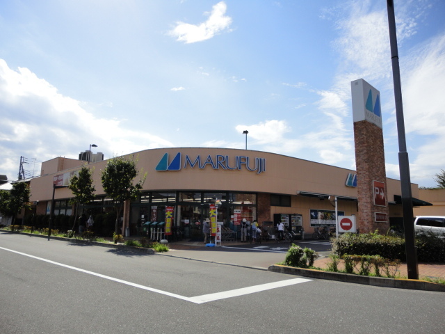 スーパー　マルフジ昭島市役所通り店（スーパー）まで660m