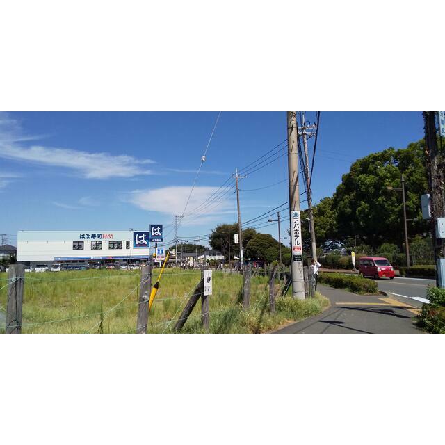 その他　はま寿司東海大学前店（その他）まで215m