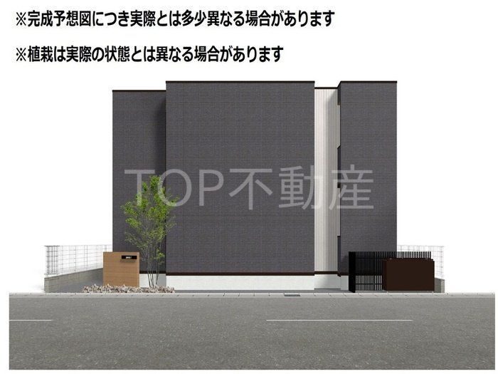 建物外観　物件画像