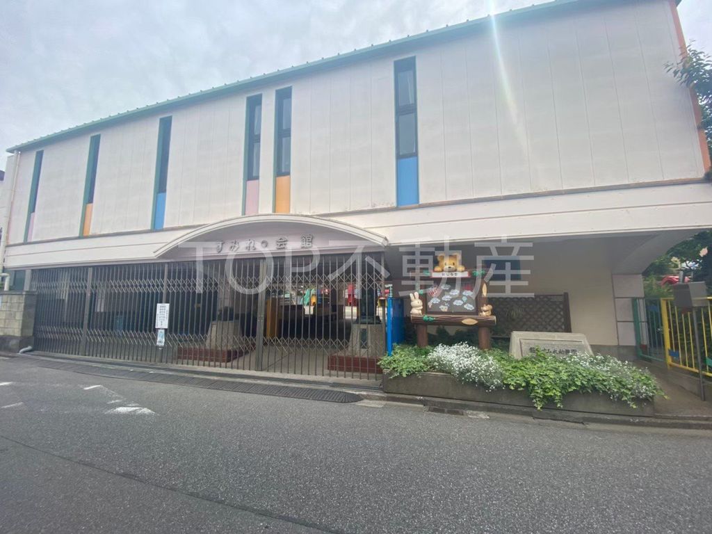 幼稚園・保育園　稲毛すみれ幼稚園（幼稚園・保育園）まで100m