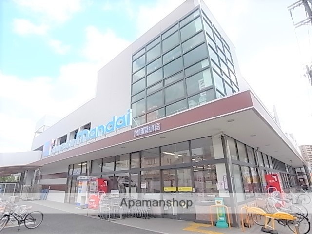 スーパー　（株）万代／尼崎難波店（スーパー）まで825m