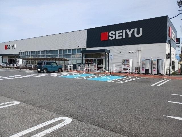 スーパー　西友 伊勢宮店（スーパー）まで284m