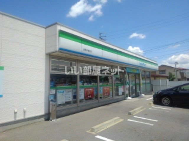 コンビニ　ファミリーマート 長野伊勢宮店（コンビニ）まで425m