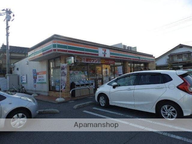 コンビニ　セブンイレブン（コンビニ）まで1190m