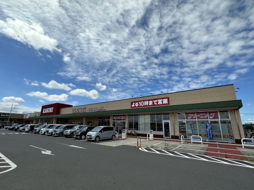 スーパー　カスミ大利根店（スーパー）まで1194m