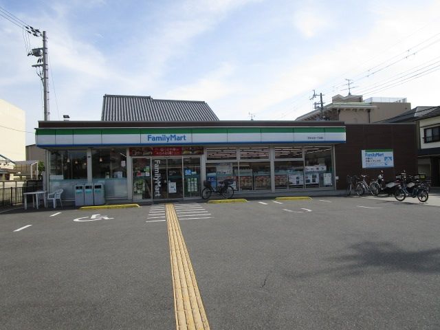 コンビニ　ファミリーマート茨木大池一丁目店（コンビニ）まで990m