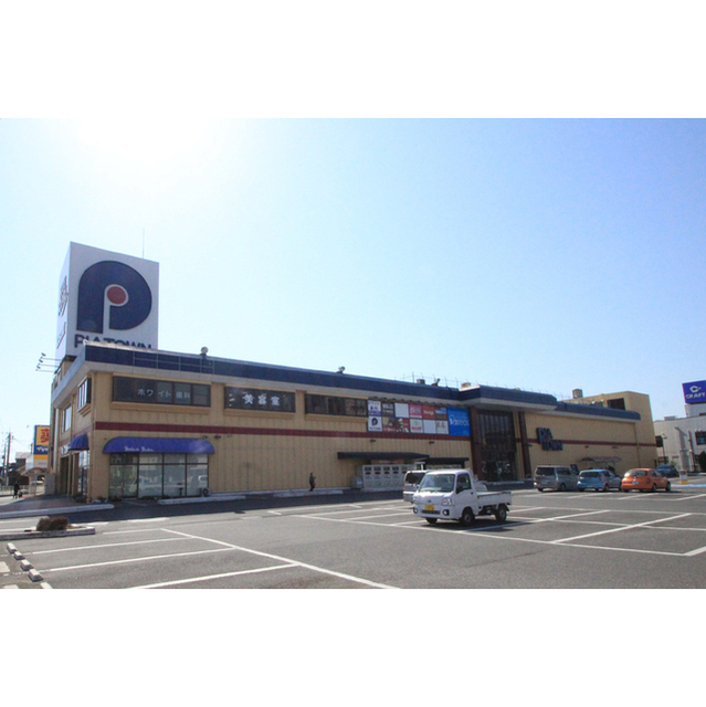 スーパー　カスミフードスクエア土浦ピアタウ（スーパー）まで397m