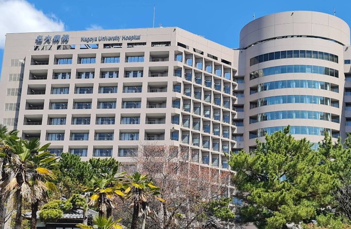 病院　名大病院（病院）まで950m