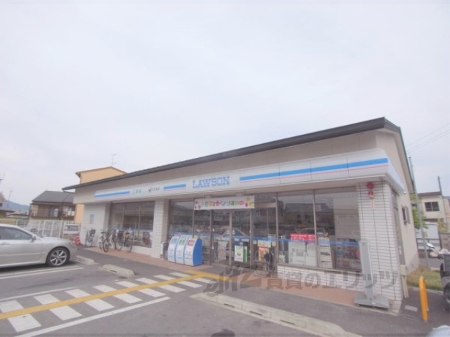 コンビニ　ローソン山科勧修寺泉玉町店（コンビニ）まで450m