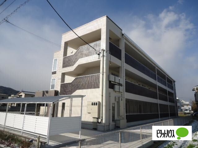 その他共有部分　外観写真（昼）