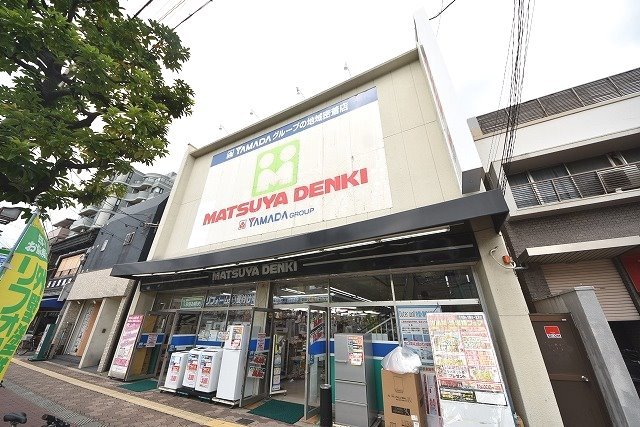 その他　マツヤデンキ　都島店（その他）まで380m