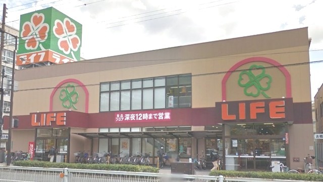 スーパー　ライフ　都島高倉店（スーパー）まで571m