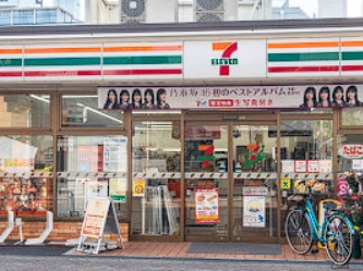 コンビニ　コンビニ（コンビニ）まで840m