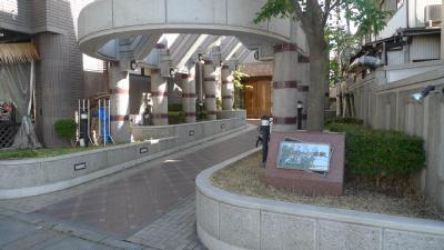 その他　その他まで1m