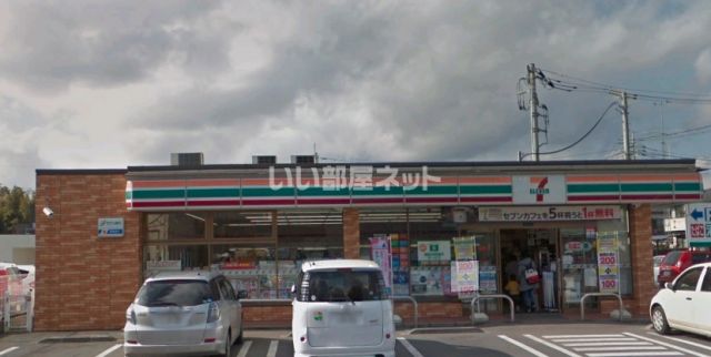 コンビニ　セブンイレブン水戸養護学校前店（コンビニ）まで889m