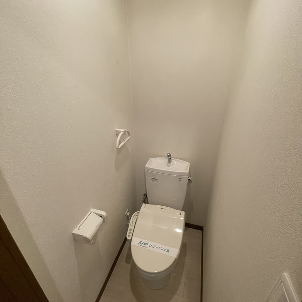 トイレ　ウェストビレッタ　豊島区西巣鴨3