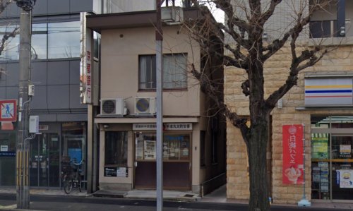 警察署・交番　中京警察署 千本丸太町交番（警察署・交番）まで282m