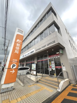 郵便局　行田郵便局（郵便局）まで1161m