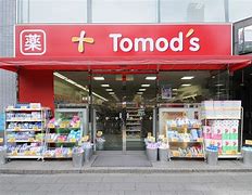 ドラックストア　トモズ神谷町店（ドラッグストア）まで769m