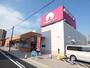 スーパー　アオキスーパー上名古屋店（スーパー）まで387m