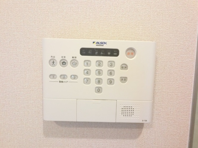 セキュリティ　図面と現状に相違がある場合には現状を優先