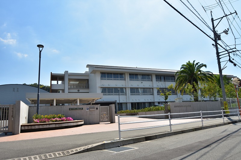 小学校　府中町立府中中央小学校（小学校）まで700m