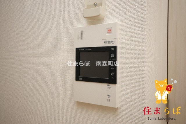 セキュリティ　安心感もチェック項目