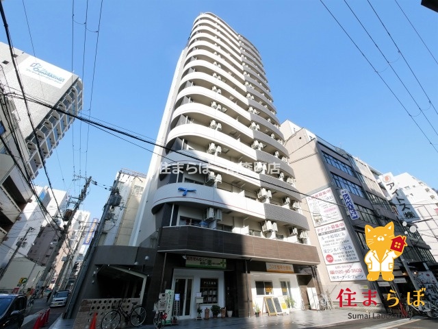 建物外観　★ ★ 口コミ平均4.94のお店 ★ ★