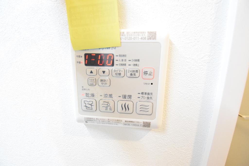 その他　浴室乾燥機