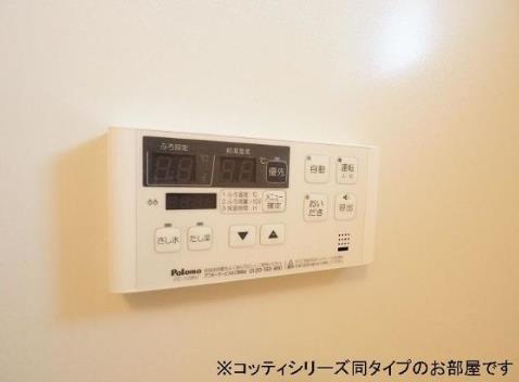 その他設備　同仕様写真