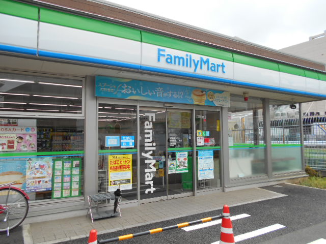 コンビニ　ファミリーマート 板橋徳丸二丁目店（コンビニ）まで480m