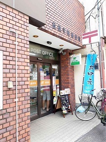 郵便局　板橋幸町郵便局（郵便局）まで223m