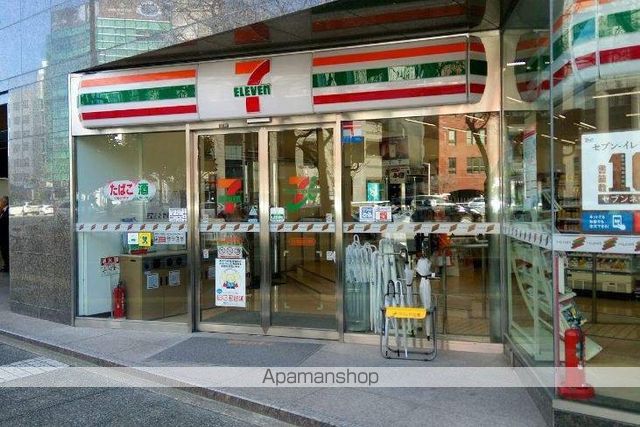 コンビニ　セブンイレブン（コンビニ）まで119m