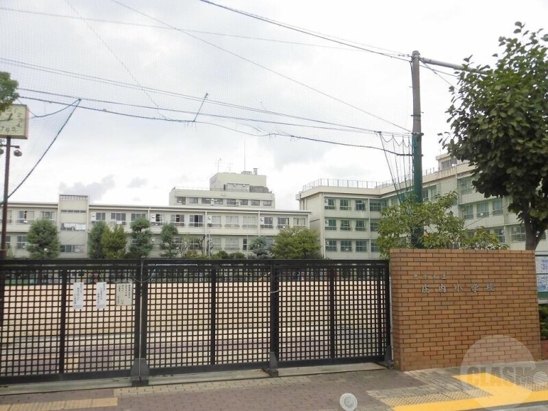 小学校　豊中市立庄内小学校（小学校）まで380m