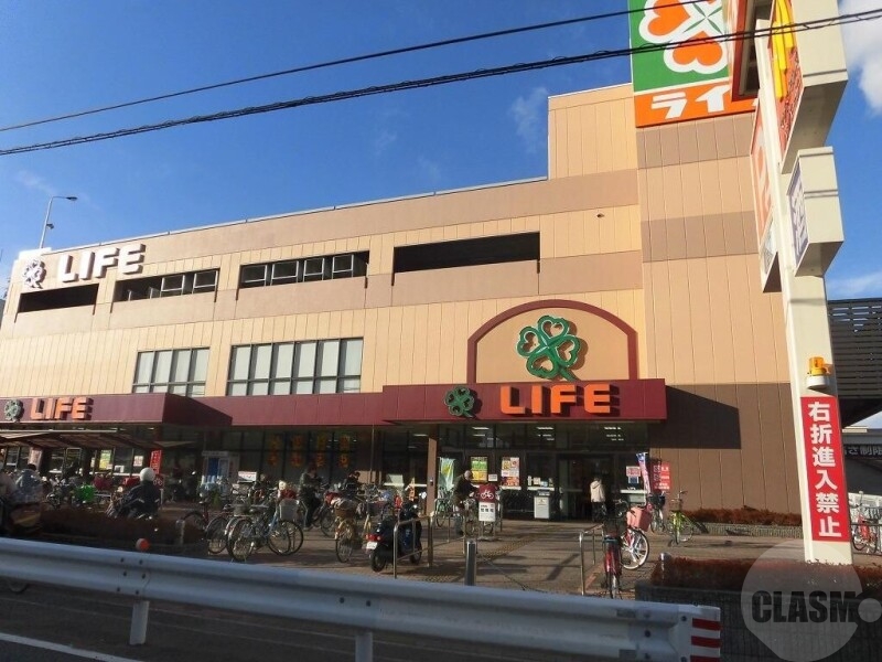 スーパー　ライフ庄内店（スーパー）まで418m