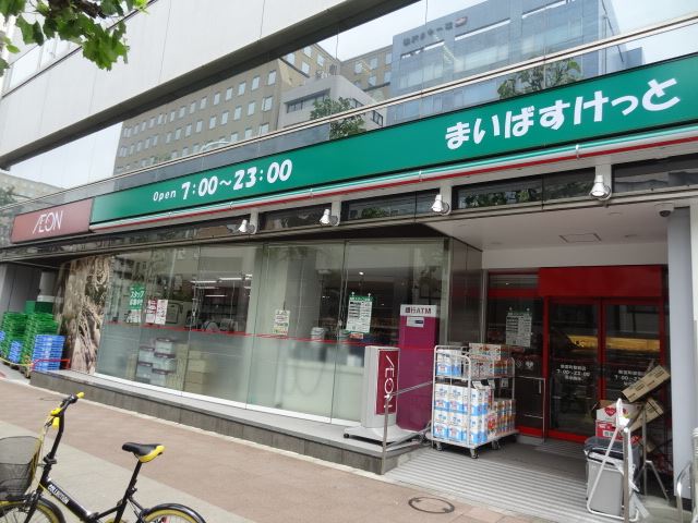 小学校　中央区立明石小学校（小学校）まで439m