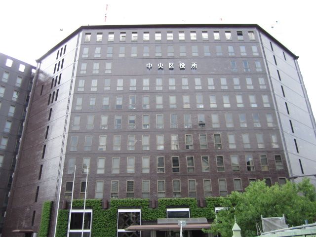 幼稚園・保育園　さくらさくみらい新富町（幼稚園・保育園）まで272m
