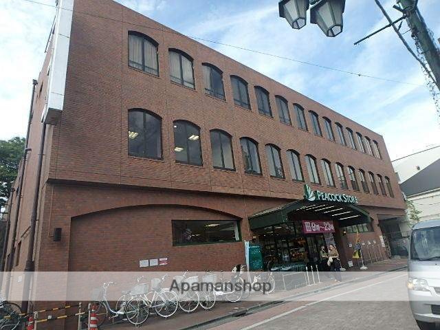 スーパー　（株）大丸ピーコック／久我山店（スーパー）まで1152m