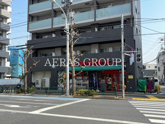 スーパー　まいばすけっと 綾瀬２丁目店（スーパー）まで371m