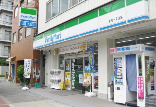 コンビニ　ファミリーマート 泉尾一丁目店（コンビニ）まで450m