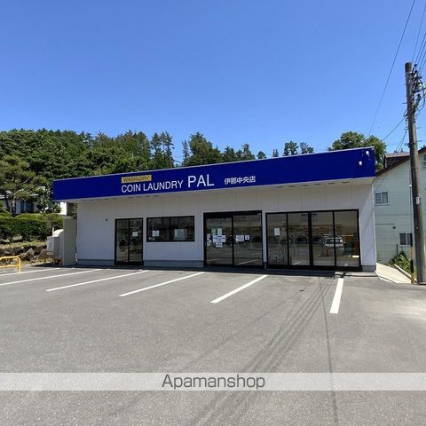 その他　コインランドリーパル伊那中央店（その他）まで306m