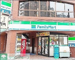 コンビニ　ファミリーマート六本木東店（コンビニ）まで350m