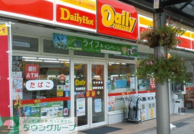 コンビニ　デイリーヤマザキ六本木3丁目店（コンビニ）まで620m