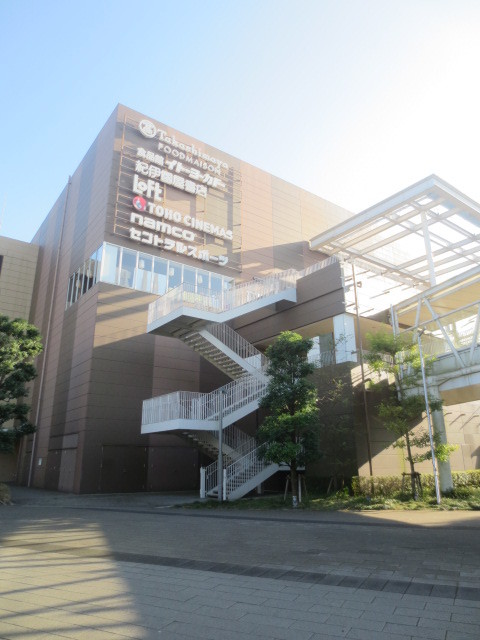 ショッピングセンター　流山おおたかの森S・C（ショッピングセンター）まで1688m