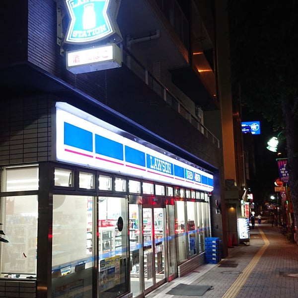コンビニ　ローソン 渋谷笹塚二丁目店（コンビニ）まで368m