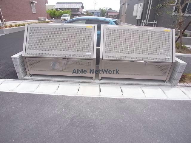 その他　その他