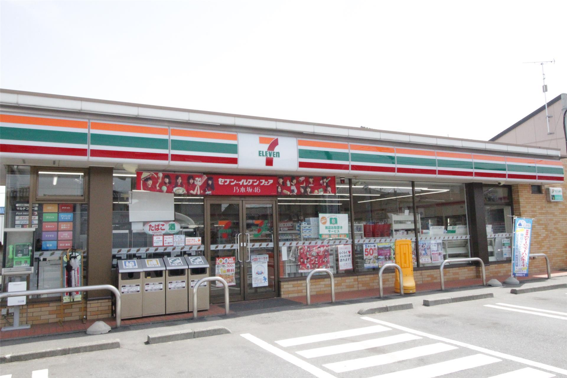 コンビニ　セブンイレブン 高崎経大前店（コンビニ）まで500m