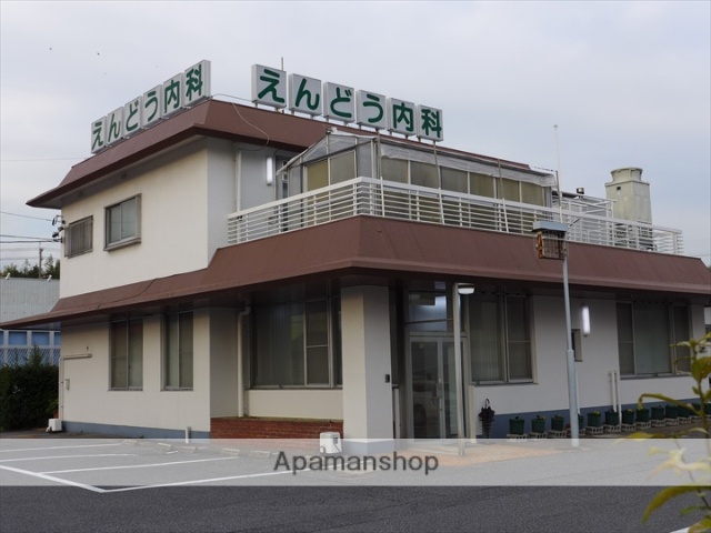 病院　えんどう内科（病院）まで487m