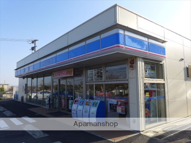 コンビニ　ローソン・豊田本田町店（コンビニ）まで578m