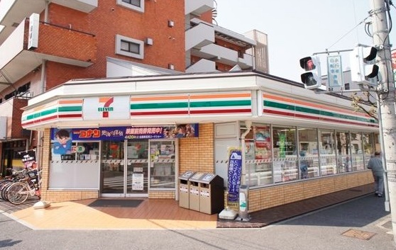 コンビニ　セブンイレブン 川崎中島2丁目店（コンビニ）まで186m